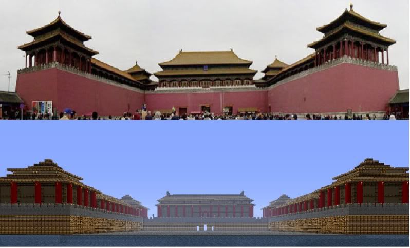 Minecraft Japanese Gate forbidden city: main gate, awesome project : minecraft Minecraft Japanese Gate forbidden city: main gate, awesome project : minecraft