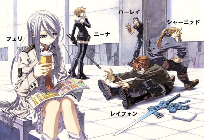 chrome shelled regios Pictures, Images and Photos