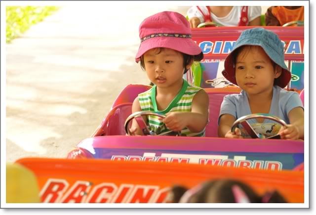 ปุณไปเที่ยวดรีมเวิล์ดครับ