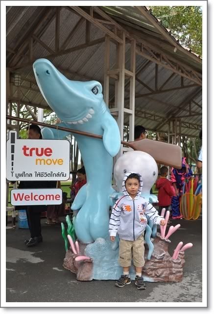 เที่ยวบึงฉวาก ทริปแรกของลูกปุณในปีนี้ครับ