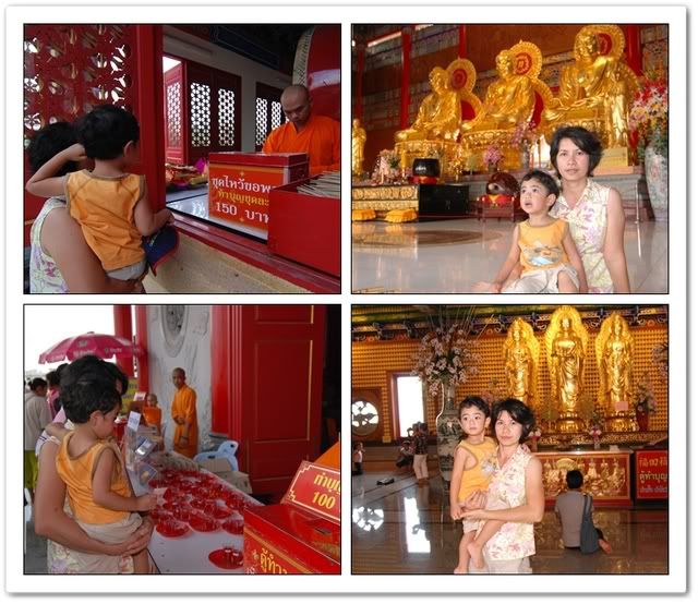 เล่นน้ำกับพ่อ กิจกรรมวันหยุดครับ