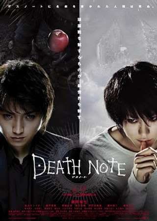 Death Note DVDRip