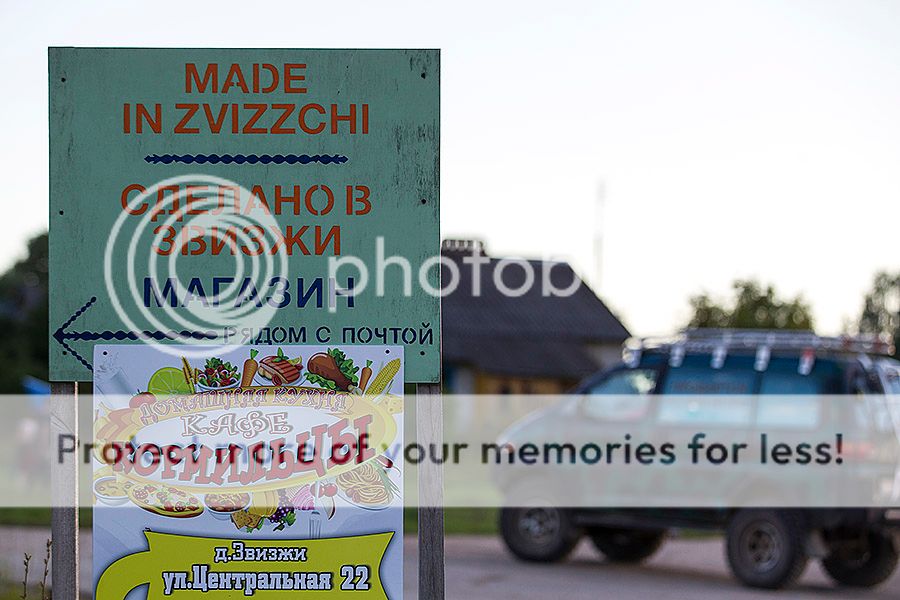 photo MIHV8949_1_zps144omzvp.jpg