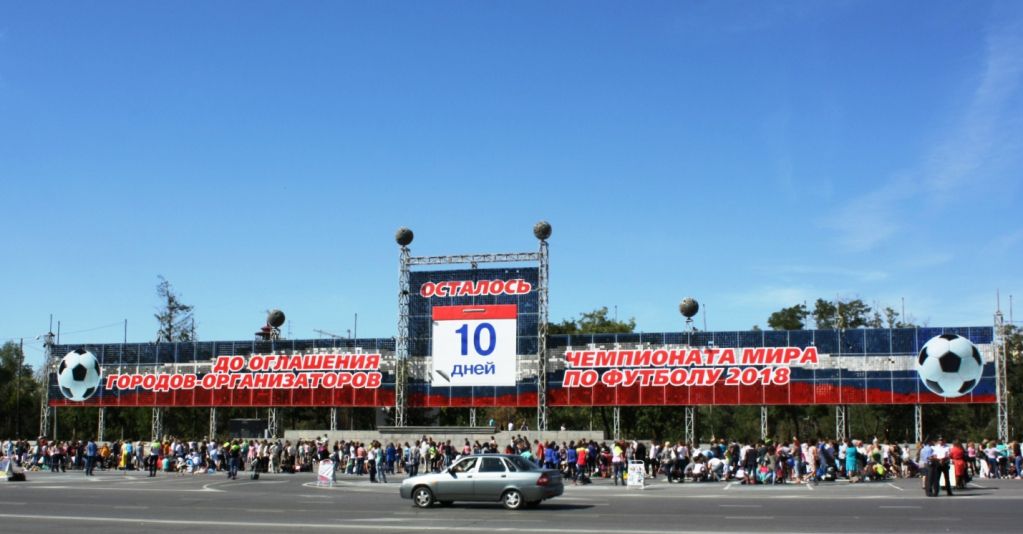 Uploaded from the Photobucket iPad App